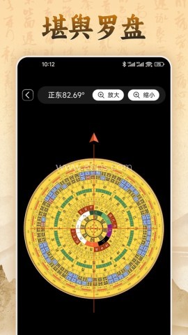 易奇文化