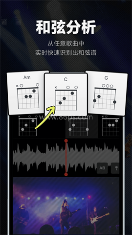 AudioJam