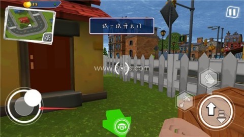 你好邻居2隧道 第6张图