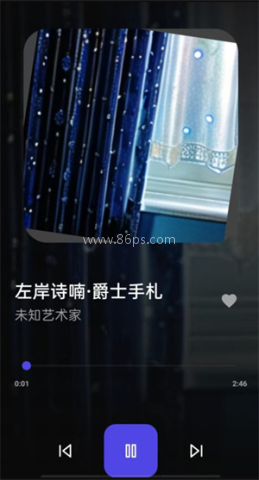 悦听音乐