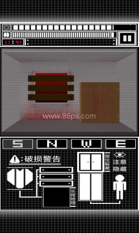 模拟图像交互系统