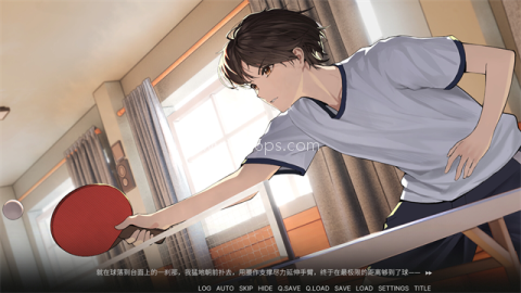 By The Orchid蘭因