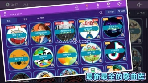 架子鼓达人