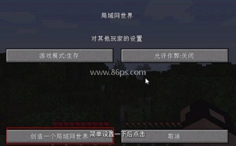 龙腾猫跃pcl2 第4张图