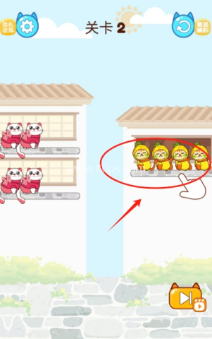 排序大师3d 第2张图