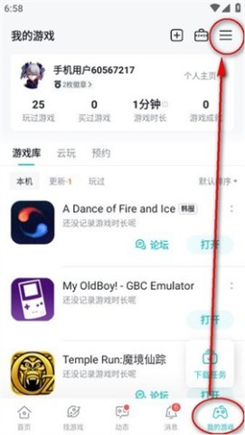 top top 第15张图