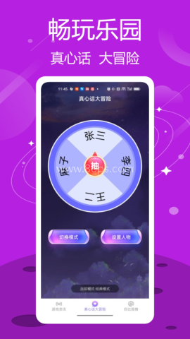 332乐园 332乐园