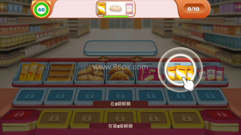 杂货店模拟器商品匹配