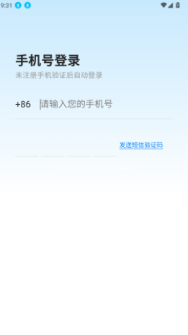 金榜高考志愿填报指南 金榜高考志愿填报指南