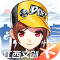 QQ飞车单机版