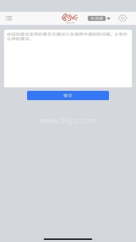 微控键鼠