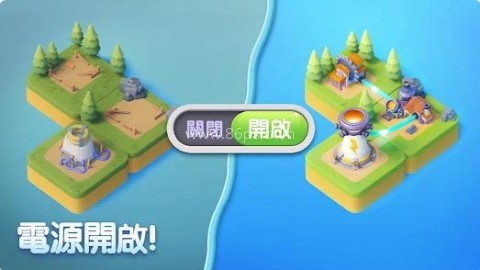 点点大作战