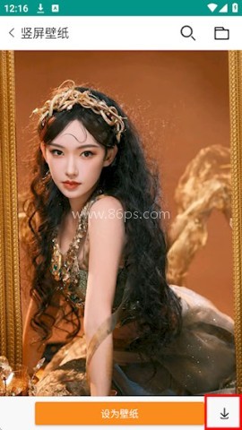 宝典图库