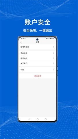 满电云