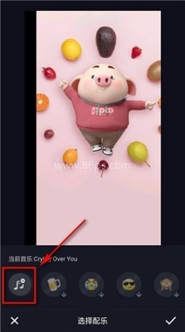 抖音短视频直播 第12张图