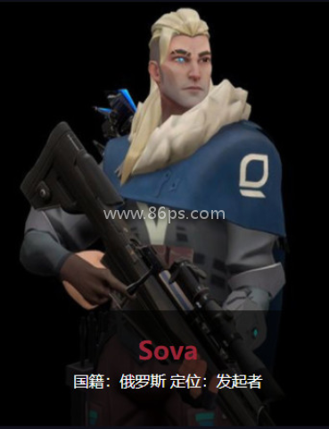 瓦罗兰特国际服 第5张图