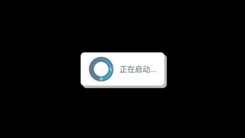 维修物语 第3张图