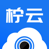 柠云水印相机