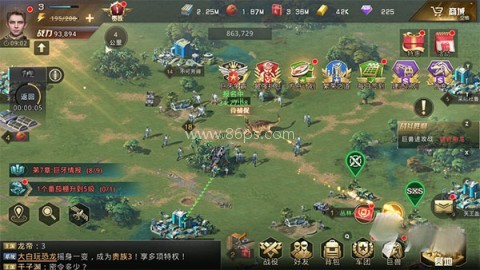 巨兽战场华为版 第4张图