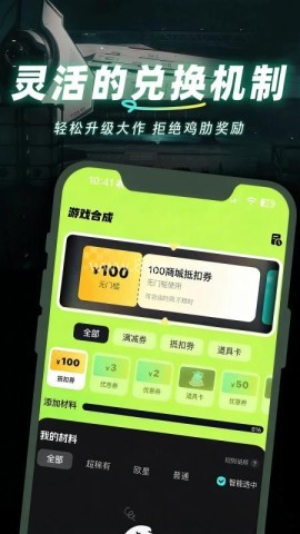 趣玩矩阵