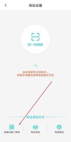 智爱云看护
