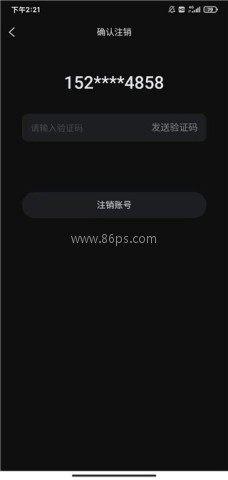 柿子电影 第5张图