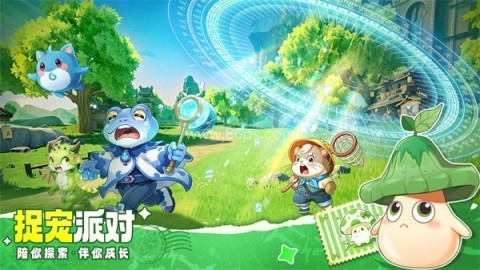 不休的勇士