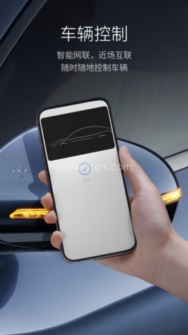 比亚迪汽车 比亚迪汽车