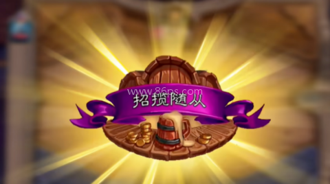 狂野酒馆 狂野酒馆