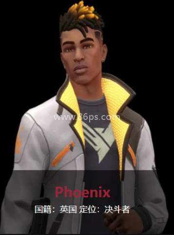 瓦罗兰特国际服 第2张图