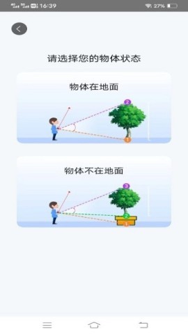 轻风影像扫描 轻风影像扫描