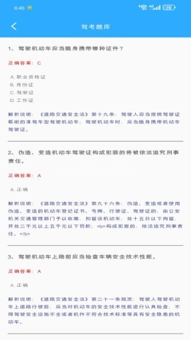 昕璘小助手 昕璘小助手