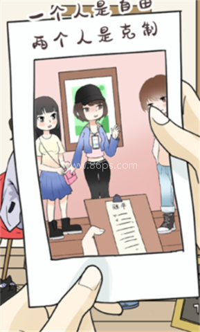 为什么我还是单身