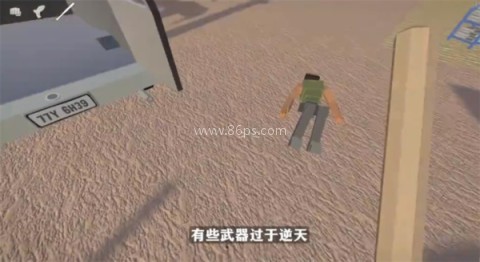 戈尔盒子