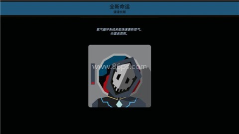 王权星途