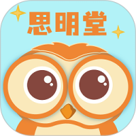 思明堂