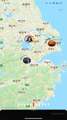 朋友咖啡手机版 朋友咖啡 第1张图