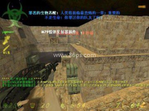 cs生化狂潮3 cs生化狂潮3