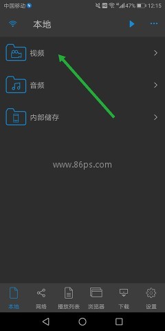 nPlayer 第1张图