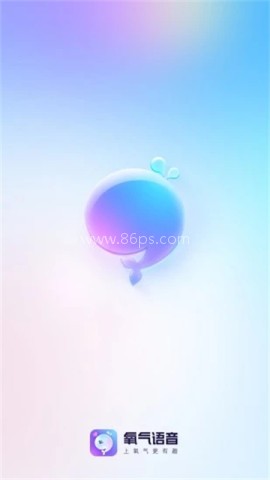 氧气语音 氧气语音