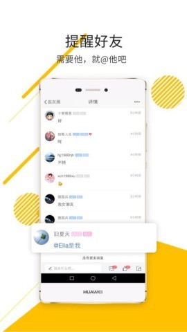 盐城123网