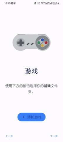 nyushu模拟器 第1张图