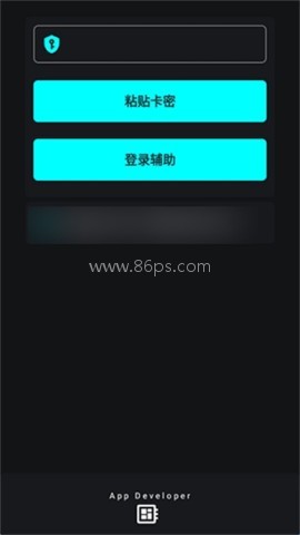 超自然唯雨辅助 第1张图