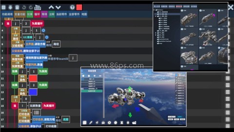 我的战舰九游版