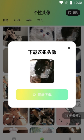 趣美壁纸 趣美壁纸