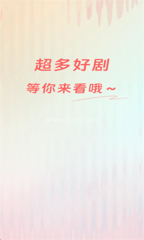 海马云