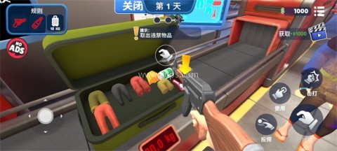 我是机场保安 我是机场保安
