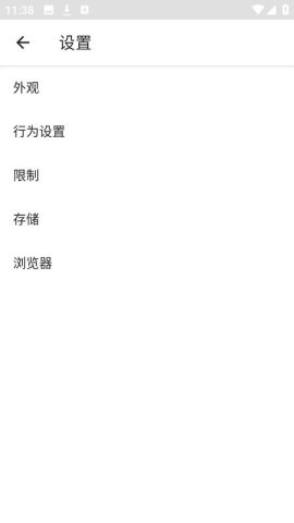 易下载