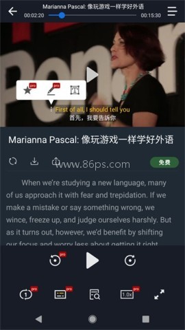 小鹦看看 小鹦看看