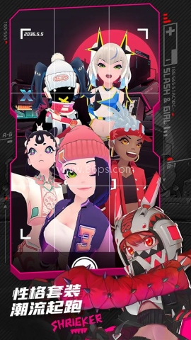 战斗少女跑酷中文版